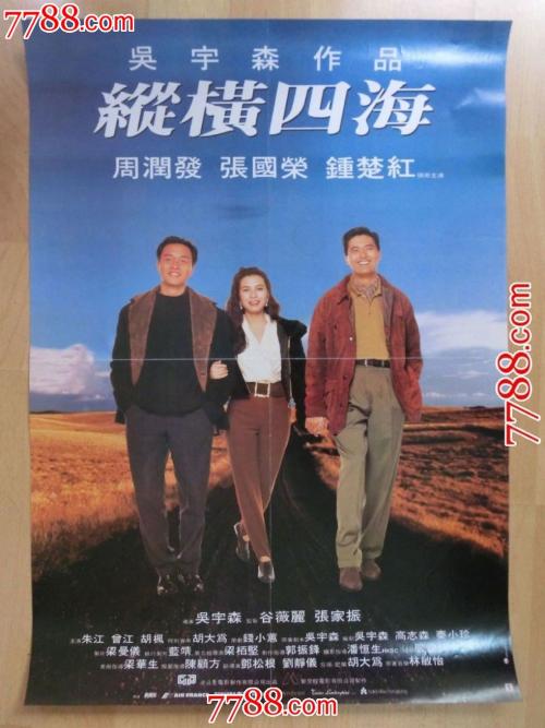 教育部国外学历认证多久能出来