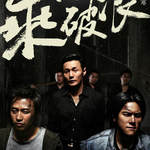 河南大学自考学位证要求